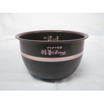 炊飯ジャー　なべ