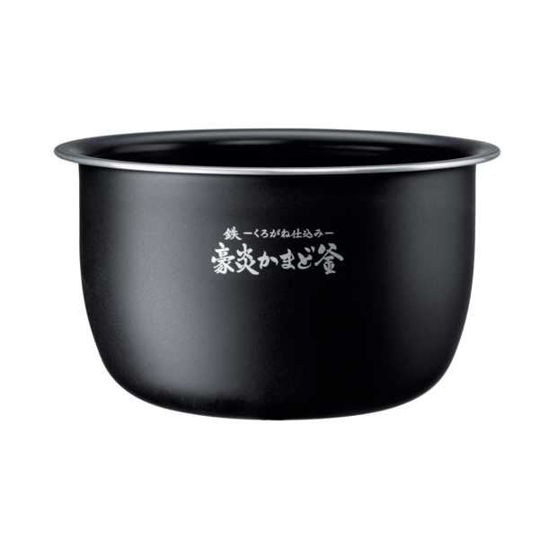 圧力IH炊飯ジャー　なべ