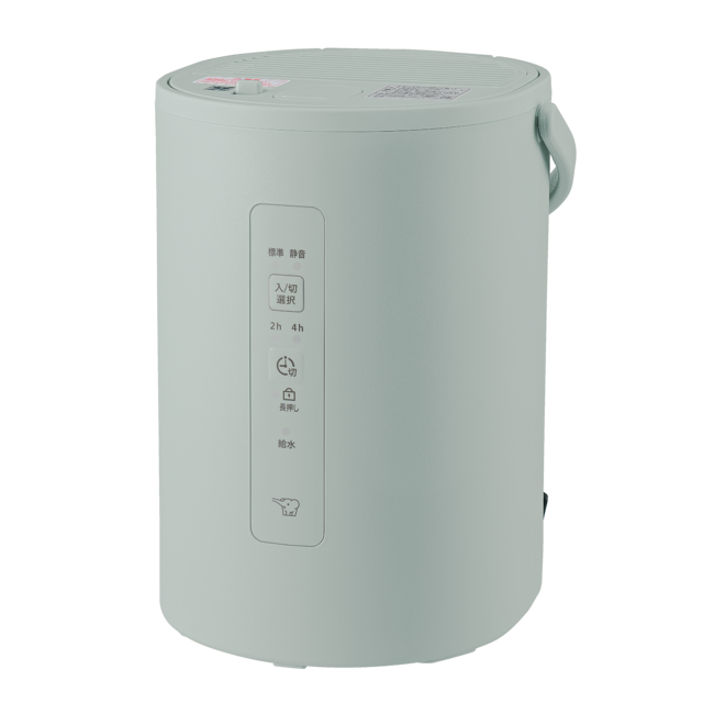 加湿器