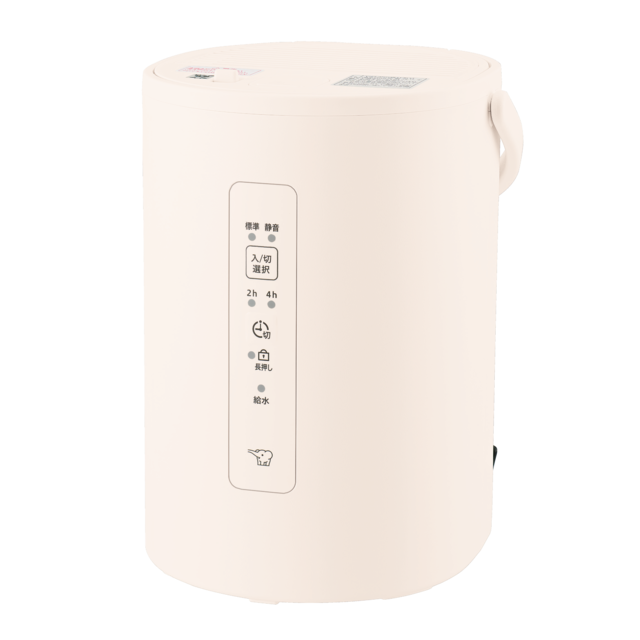 加湿器