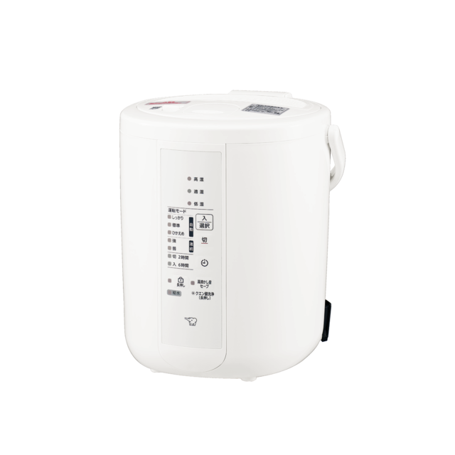 加湿器