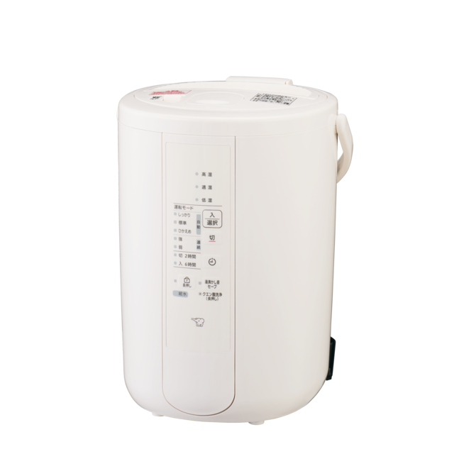 加湿器