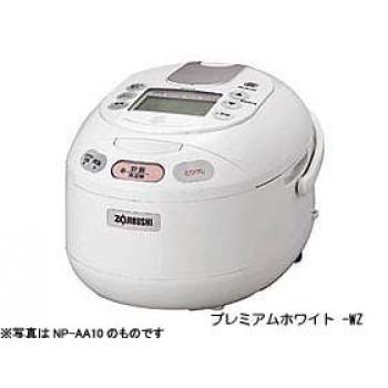 真空内釜圧力ＩＨ炊飯ジャー　極め炊き