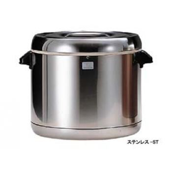 【業務用】象印保温ジャー (RDS 600) ヨドバシ.com - 象印 ZOJIRUSHI 業務用ステンレスジャー（3．3